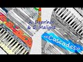 A. Deprince &amp; G. Maligne - "Cascades"