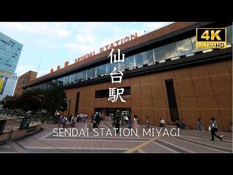 Japan Sendai | Walk around Sendai Station #sendai #tohokujapan