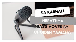 Sakarnali - Napethya Bass Cover Nepal Rock Band.