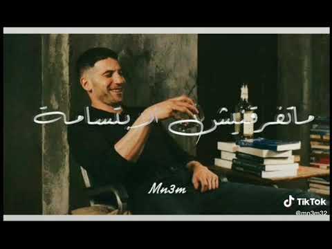 العيب عليك يازمن عبسلام 2020