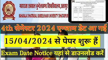 Bed 4th semester 2024 exam date out। maharaja chhatrasal Bundelkhand vishwas vidhyalaya chhatarpur।