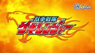 Opening Juken Sentai GekiRanger (Theme Song Power Ranger Jungle Furry)