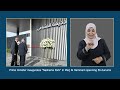 النشرة الاسبوعية لوكالة الأنباء الأردنية(بترا) بلغة الاشارة