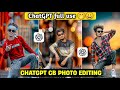 Ai emage kaise banaye | How to make ai emage | Chatgpt se photo ko edit kaise kare | Ai emage Tinku 