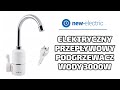 Ciepła woda na działce? Wypróbuj elektryczny przepływowy podgrzewacz wody!