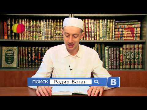 57 Братание Ансаров и Мухаджиров