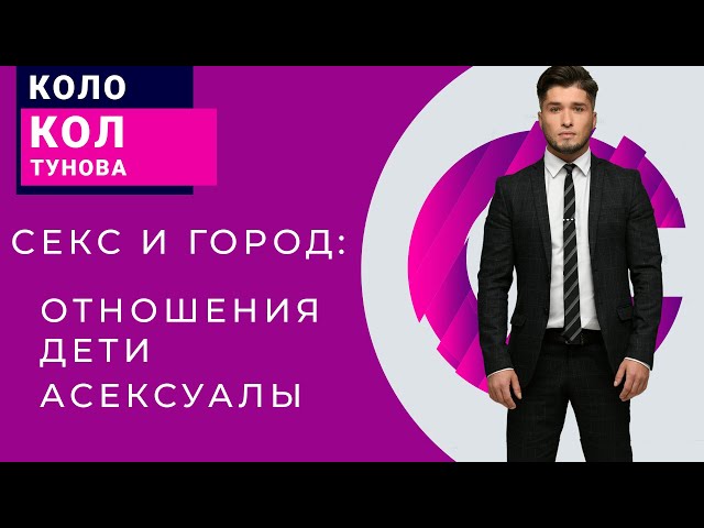 Әйелі видео жіберді