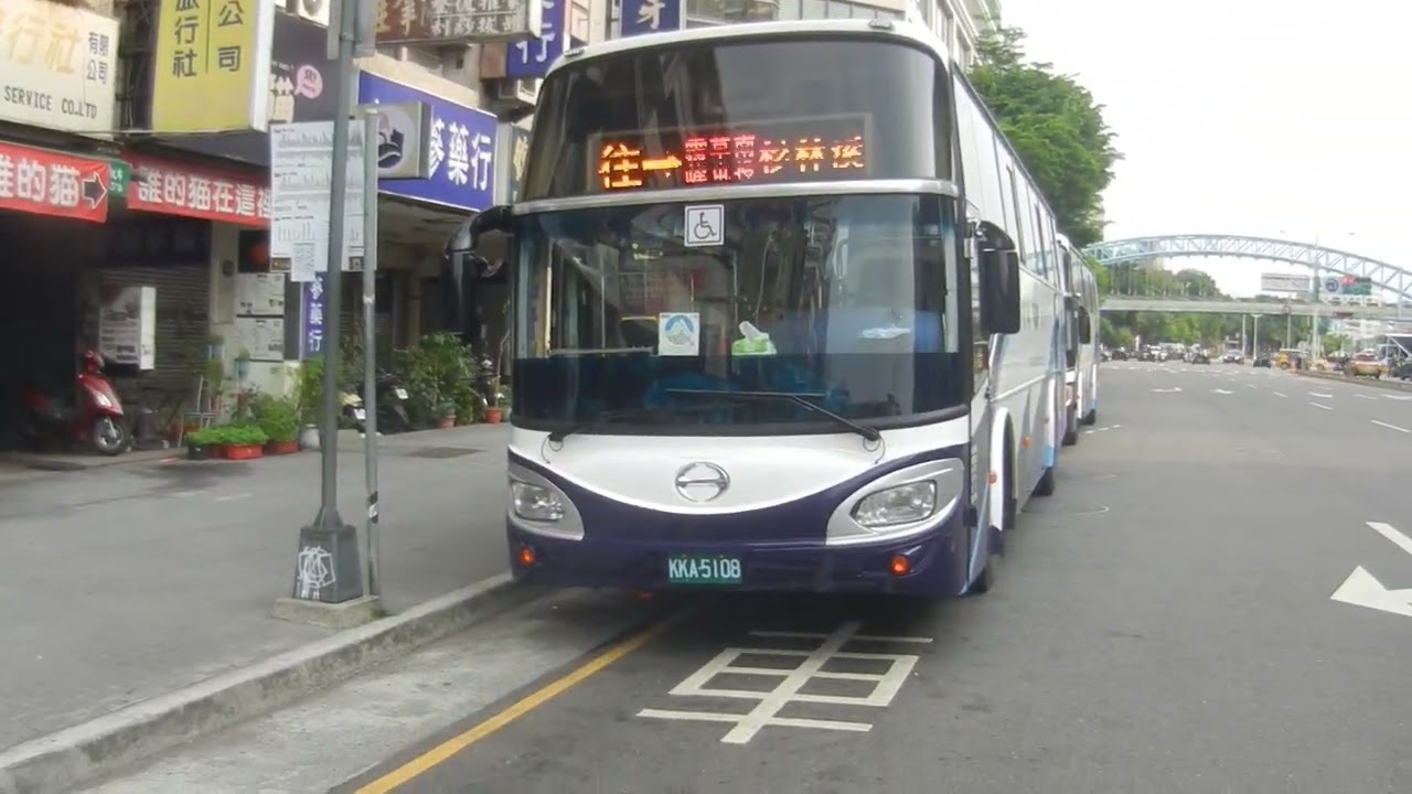 DSCN1069...中華民國113年.2024.4.15(農曆3月初7)..6871路.員林客運. KKA-5108.台中干城~南投~杉林溪...干城站候車站牌乘車處~~~往杉林溪員林客運.等待發車