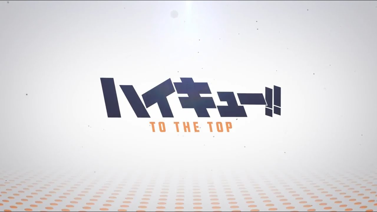 Haikyuu Season 4 To The Top Trailer Youtube Haikyuu Season 4 To The Top Trailer Youtube