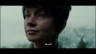 You Are Not My Mother Trailer | In Cinemas March 17 | في صالات السينما مارس ١٧
