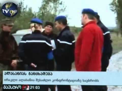 ნებაყოფლობითი რეზერვი