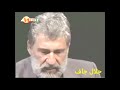 عبدالله به شيو له دايك بن عبدالله به شيو له دايك بن