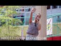KIMIKA【2026/5/17 ミニライブ 1部（チャチャタウン小倉）】