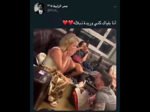 لقاء حبيبين بعد فراق طويل