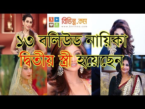 ভিডিও: আমার স্বামীর প্রতি কৃতজ্ঞতা: গদ্য এবং কবিতায় আন্তরিক এবং উষ্ণ শব্দ