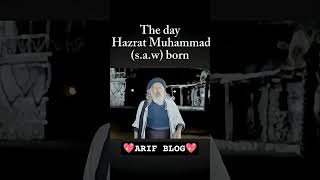 Hazrat Muhammad sallallahu alaihi wasallam ke pahle ki kahani 💖💯#shorts #viralshorts #tiktok