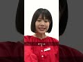 窓口ちゃん 友だちから聞いた怖い話?|【劇団窓口】