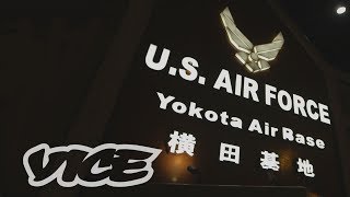 基地とともに生きる街 FUSSA