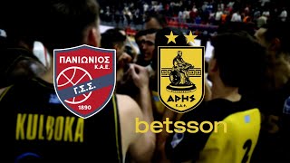 Bts Beyond The Court Aris Betsson In Glyfada Against Panionios