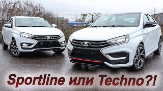 Стоит ли переплачивать: Vesta Sportline против люксовой Techno?!