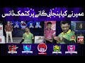 Umair mughal  dancing in game show aisay chalay ga season 7  acting segment  danish taimoor show