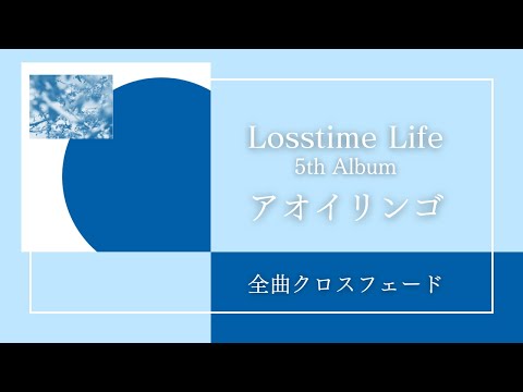 にせんねんもんだい　「りんご」 にせんねんもんだい -LIVE @ SPECTACLE in the Farm - YouTube