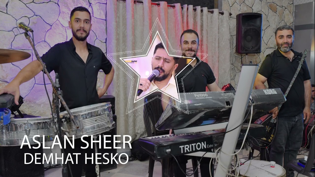 أصلان شير || كروب عفرين || دبكات دف زرنا 2025