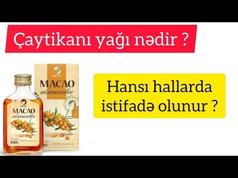 Video: Badam Yağı Nədir - Badam Yağından İstifadə Etməyi Öyrən