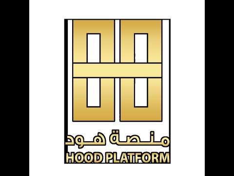 حفل زواج الشاب حسن بن ناصر بن حسن بن مزرور المسردي 