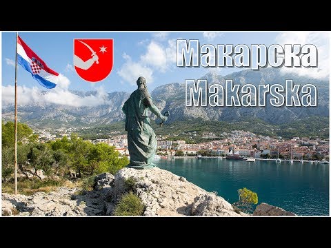 Video: Media Imperiyası Mərkəzi