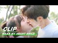 Clip: Ye & Gu Kisses Accidentally In The Garden | Make My Heart Smile EP06 | 扑通扑通喜欢你 | iQiyi