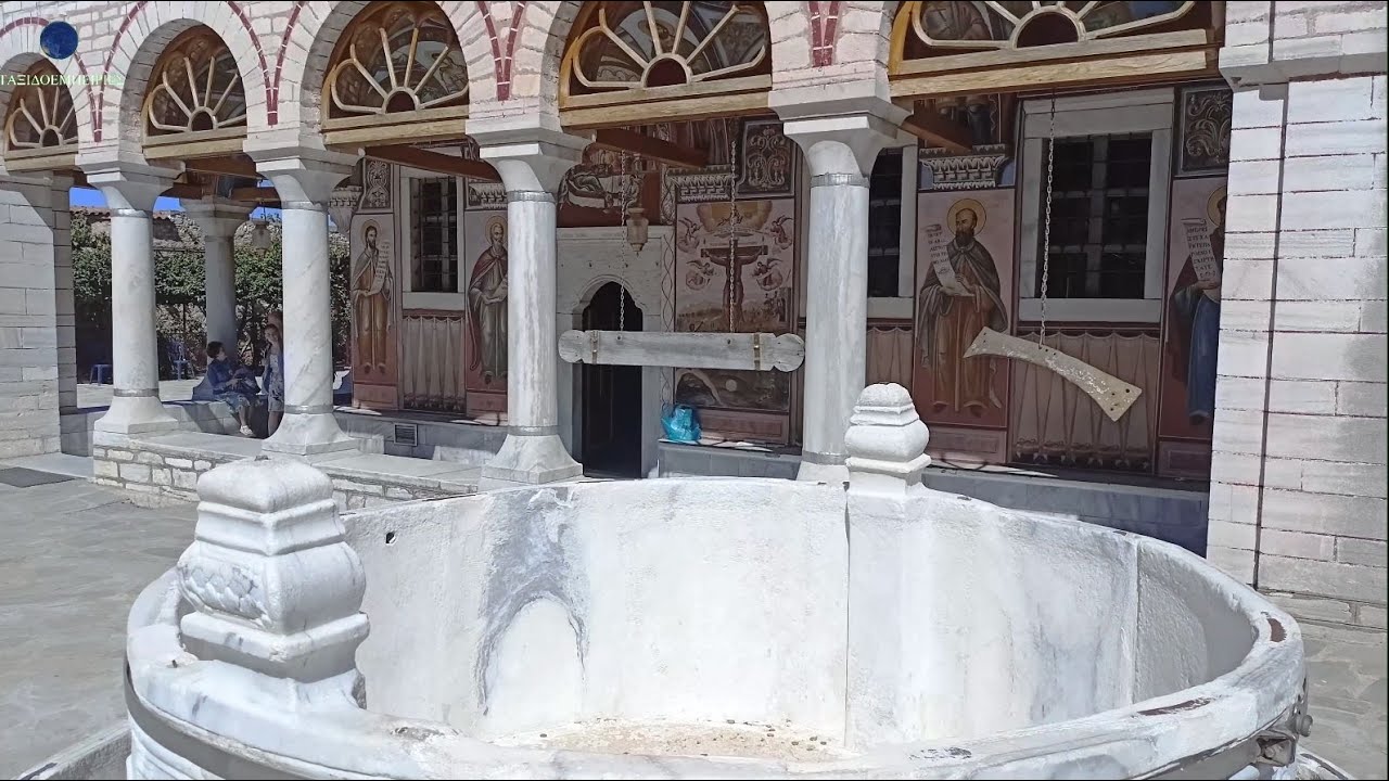 Ιερά Μονή Παναγίας Εικοσιφοίνισσας