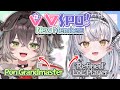 The New VSPO Members Are Too Cute 〖Ginjo Saine, Tatsumaki Chise - English Sub〗 thumbnail