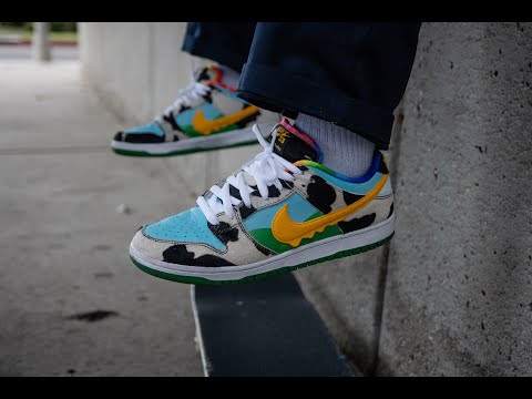 fake chunky dunky sb