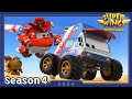 Mongolian Wheels | Superwings season4 | EP18