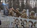 МИТИНГ ПАМЯТИ ПОДВИГА ГРИГОРИЯ БУЛАТОВА