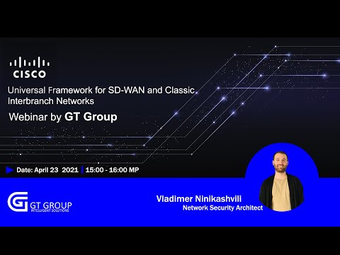 Cisco-ს კლასიკური და SD-WAN ქსელის აპარატურული მიმოხილვა