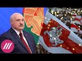 Хроника террора Лукашенко: от приговора Тихановскому до внутренних чисток