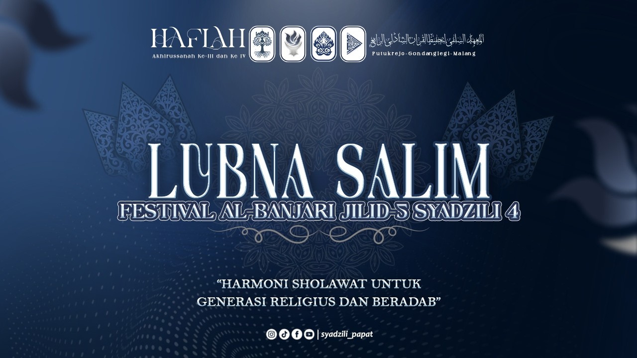 LUBNA SALIM (PASURUAN) | FESBAN SYADZILI 4 JILID - 5 ( 2026 )