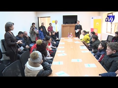 ვალეში ინგლისური ენის ცენტრი გაიხსნა