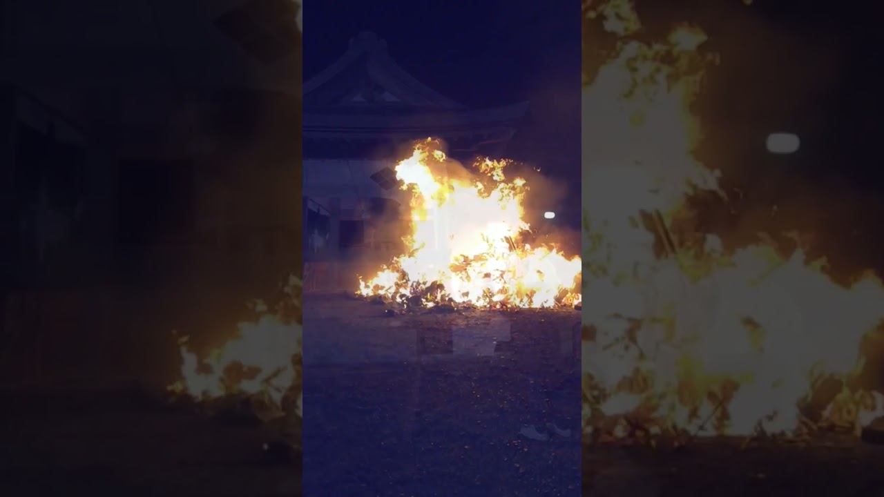 Happy New Year! 2024 | 