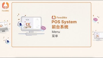 FeedMe POS | Menu
