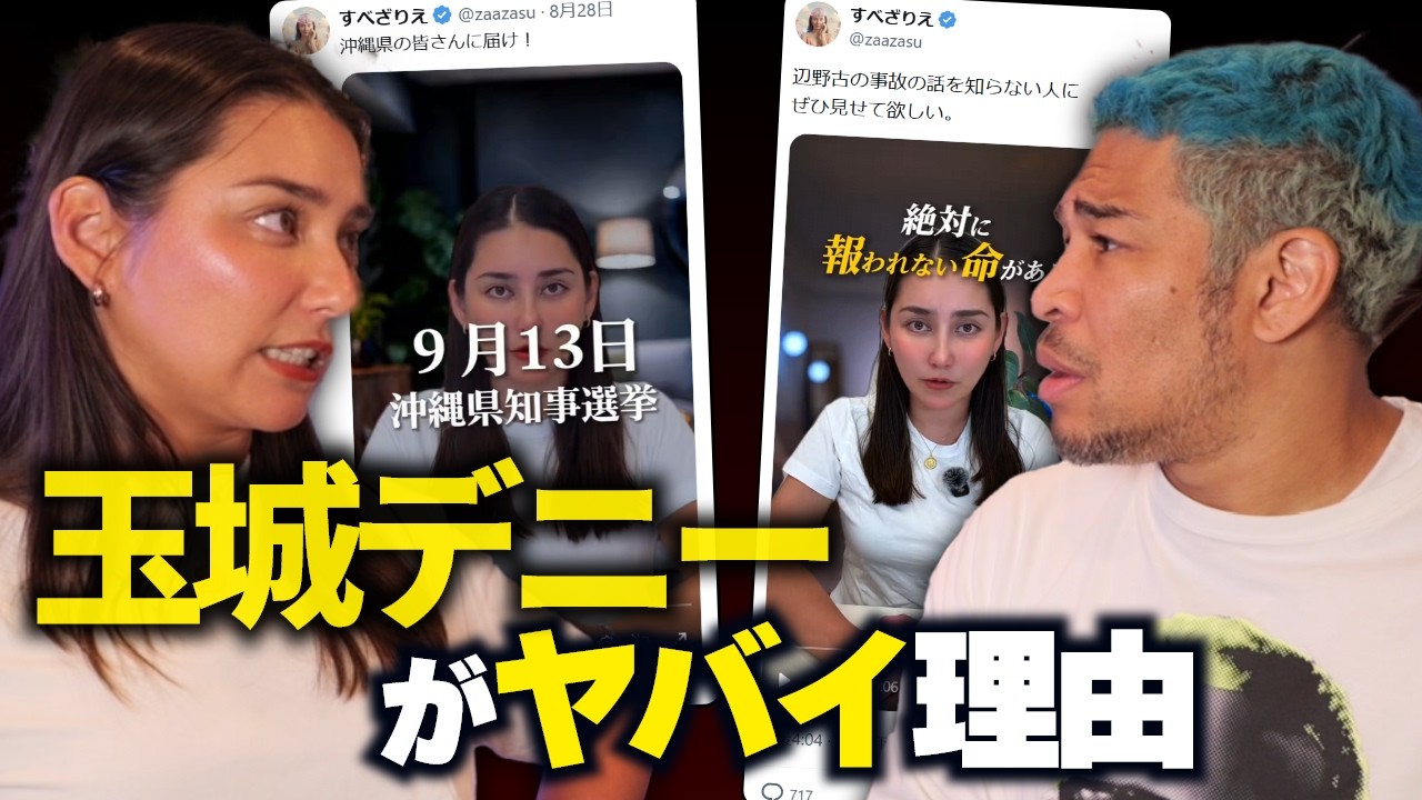 MOROHA「其ノ灯、暮ラシⅡ」予告編(監督:エリザベス宮地) - YouTube MOROHA「其ノ灯、暮ラシⅡ」予告編(監督:エリザベス宮地) - YouTube