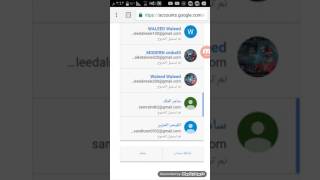 كيف اختراق حسابات gmail