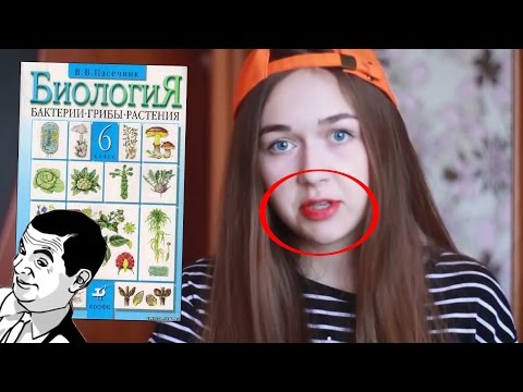 видео: РЖАЧ! Что становится от ЭТОГО с губами? Влоги-х*ёги! (ШБэ 127)