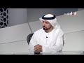 التسامح وقيمته الرفيعة في الإسلام