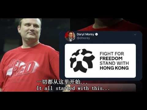 香港搞笑合集，nba，暴雪，南方公园友情出演-free-hong-kong-meme