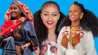 New Tigray tiktok video dance completion 2024