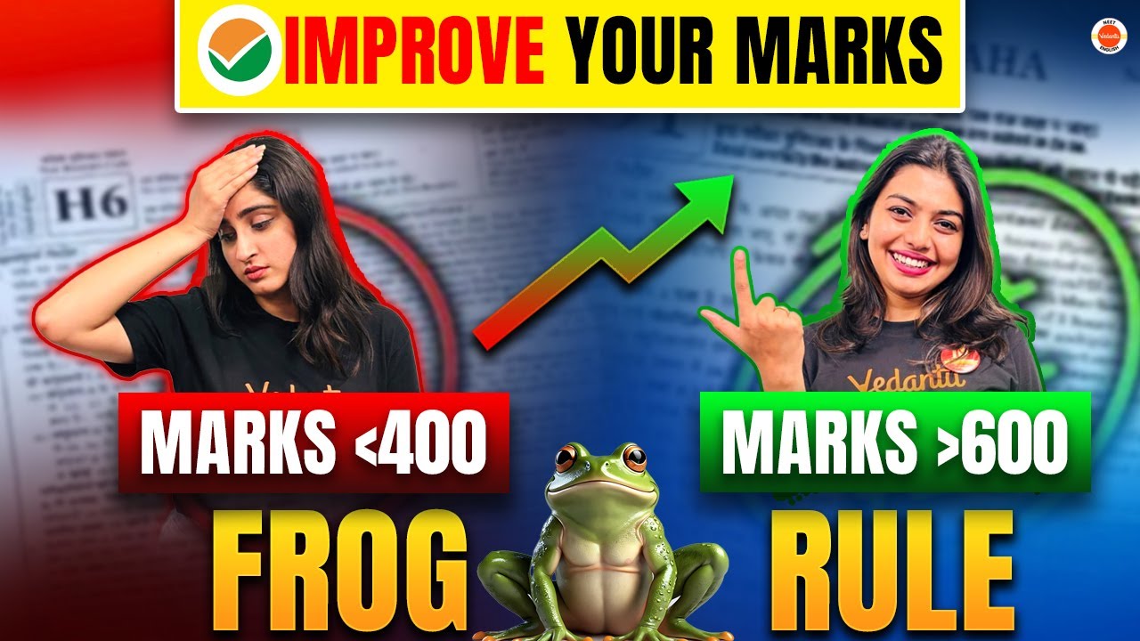 How To Improve Marks In NEET 2024 Mock Tests / Exam | Frog Strategy to ...