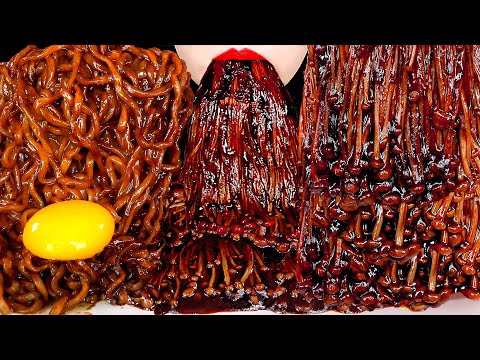 ASMR <strong>TRUFFLE</strong> BLACK BEAN NOODLES SPICY ENOKI MUSHROOMS 트러플짜파게티 짜장불닭팽이버섯 먹방 MUKBANG EATING SOUNDS
